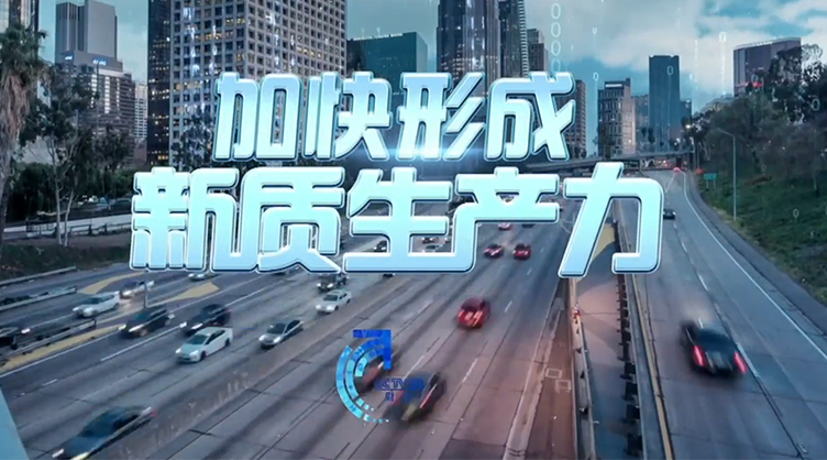 行业新闻